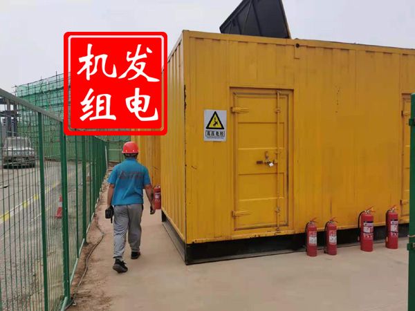 景东出租发电机常规保养内容