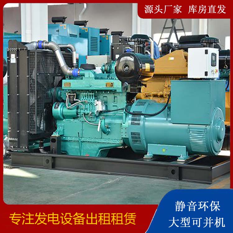 景东出租发电车