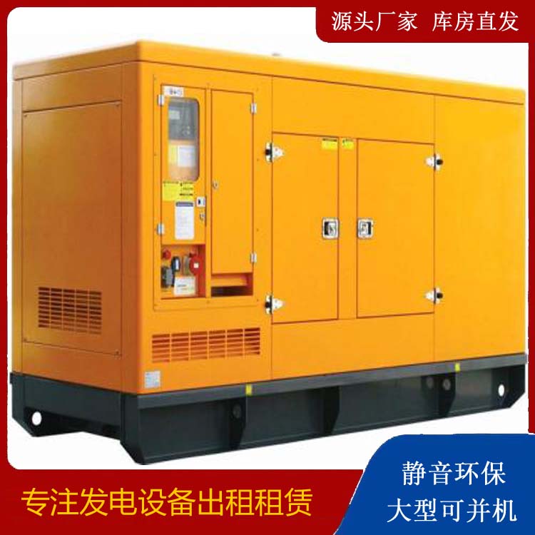 景东发电机出租 柴油机组启动电瓶的方法和和保养