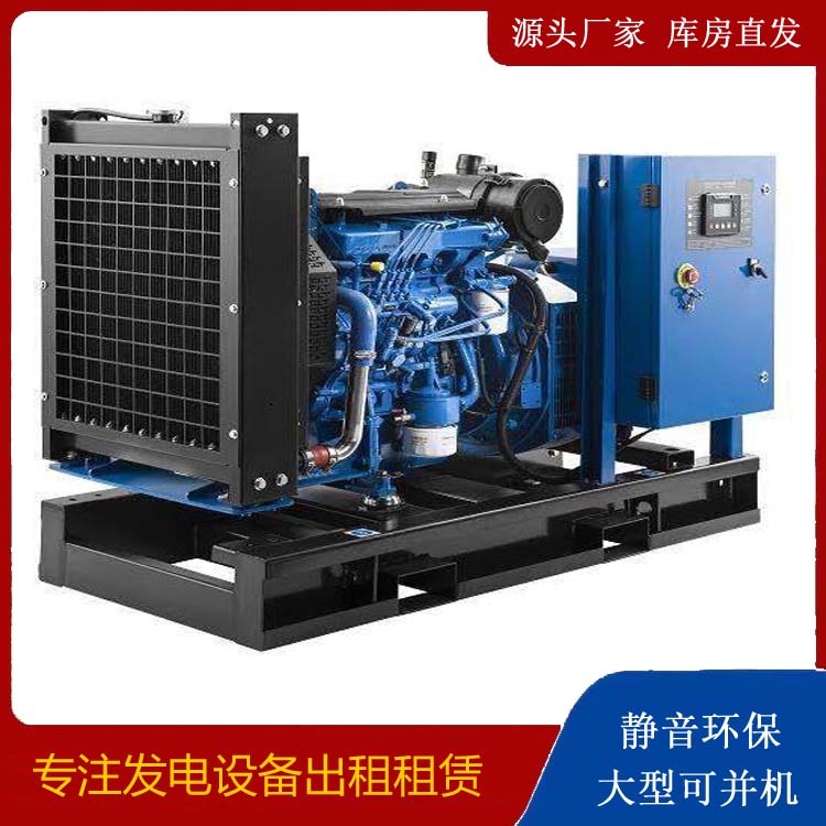 景东出租发电机 潍柴发电机一定要预防通风管道的堵塞和灰尘