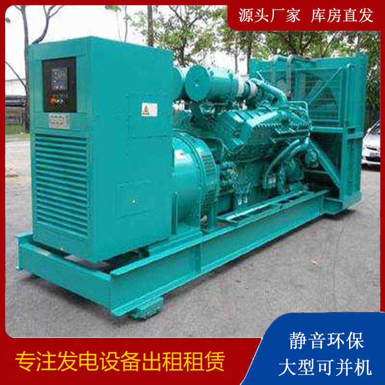 景东发电车出租 柴油发电机的日常应用注意事项