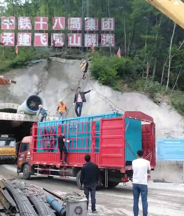 景东发电机组维修后输出功率降低是什么问题