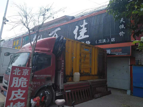 景东出租发电机-汽油发电机油耗怎么计算