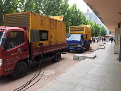 景东是否需要给柴油发电机安装保护装置