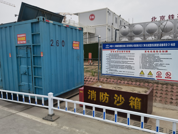 景东发电机租赁-电缆长度过长会对 100KW 发电机造成哪些影响？